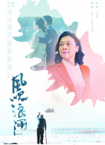赶集的妇人